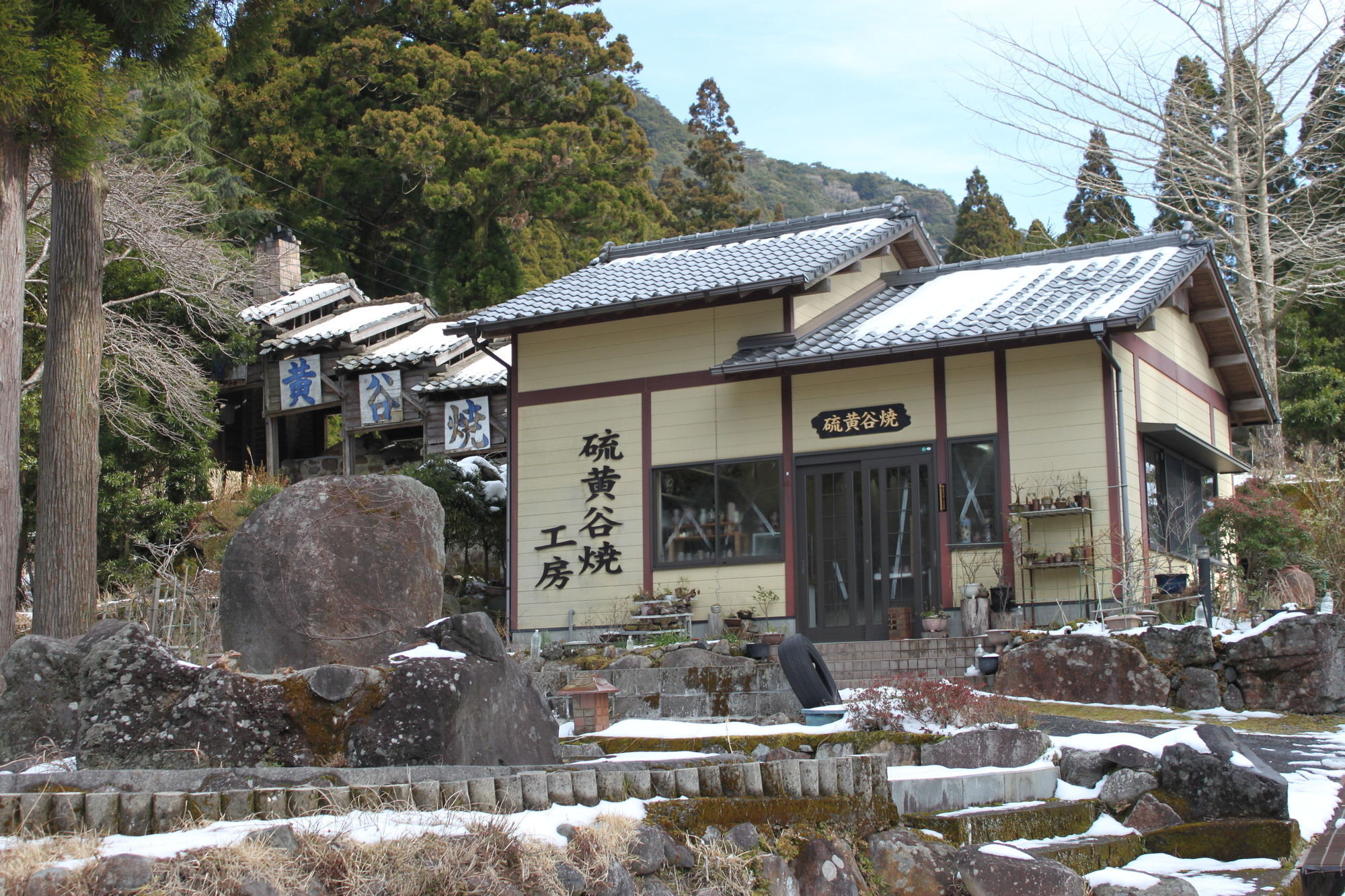 Kirishima Hotel Buitenkant foto