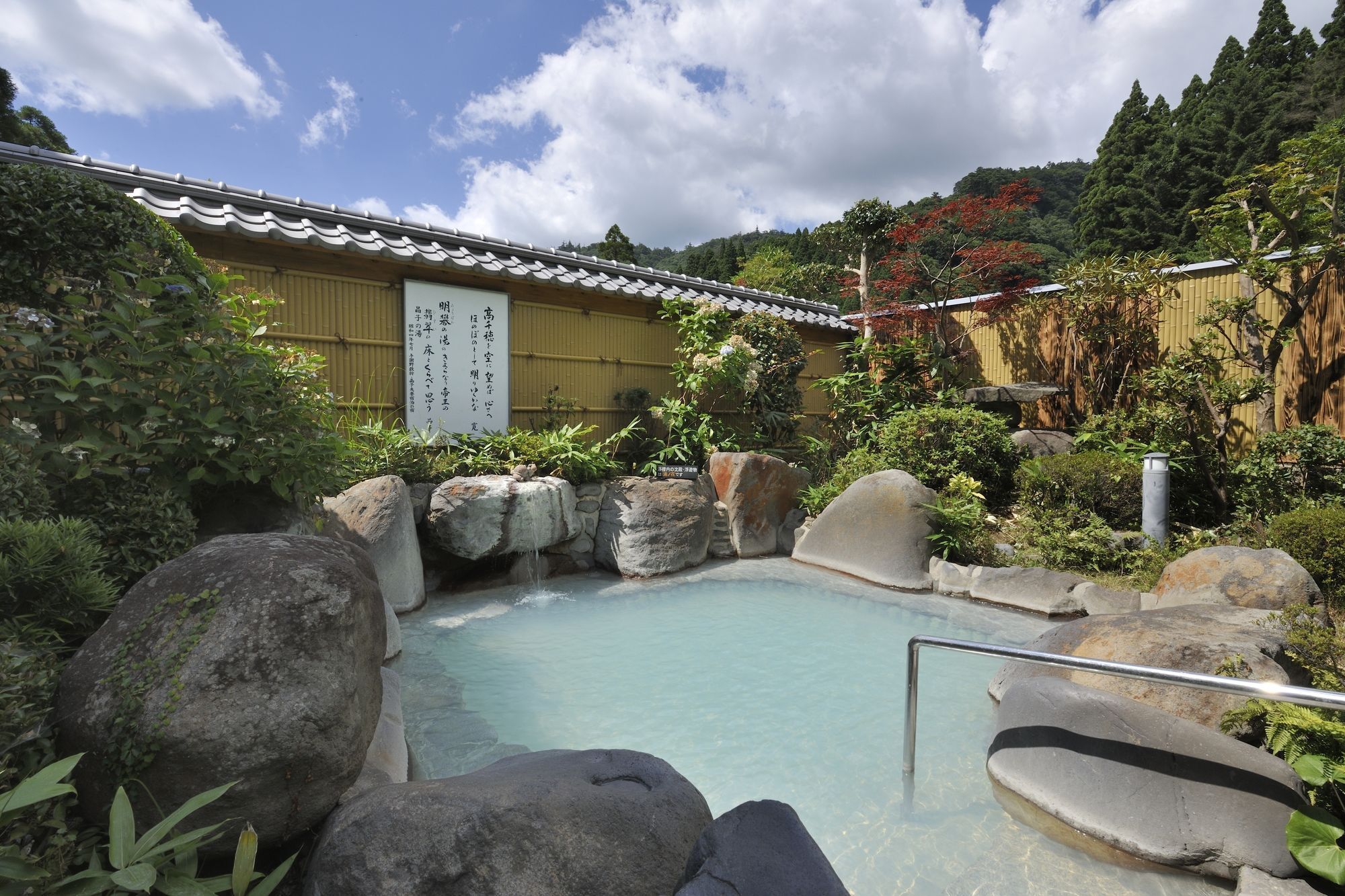 Kirishima Hotel Buitenkant foto