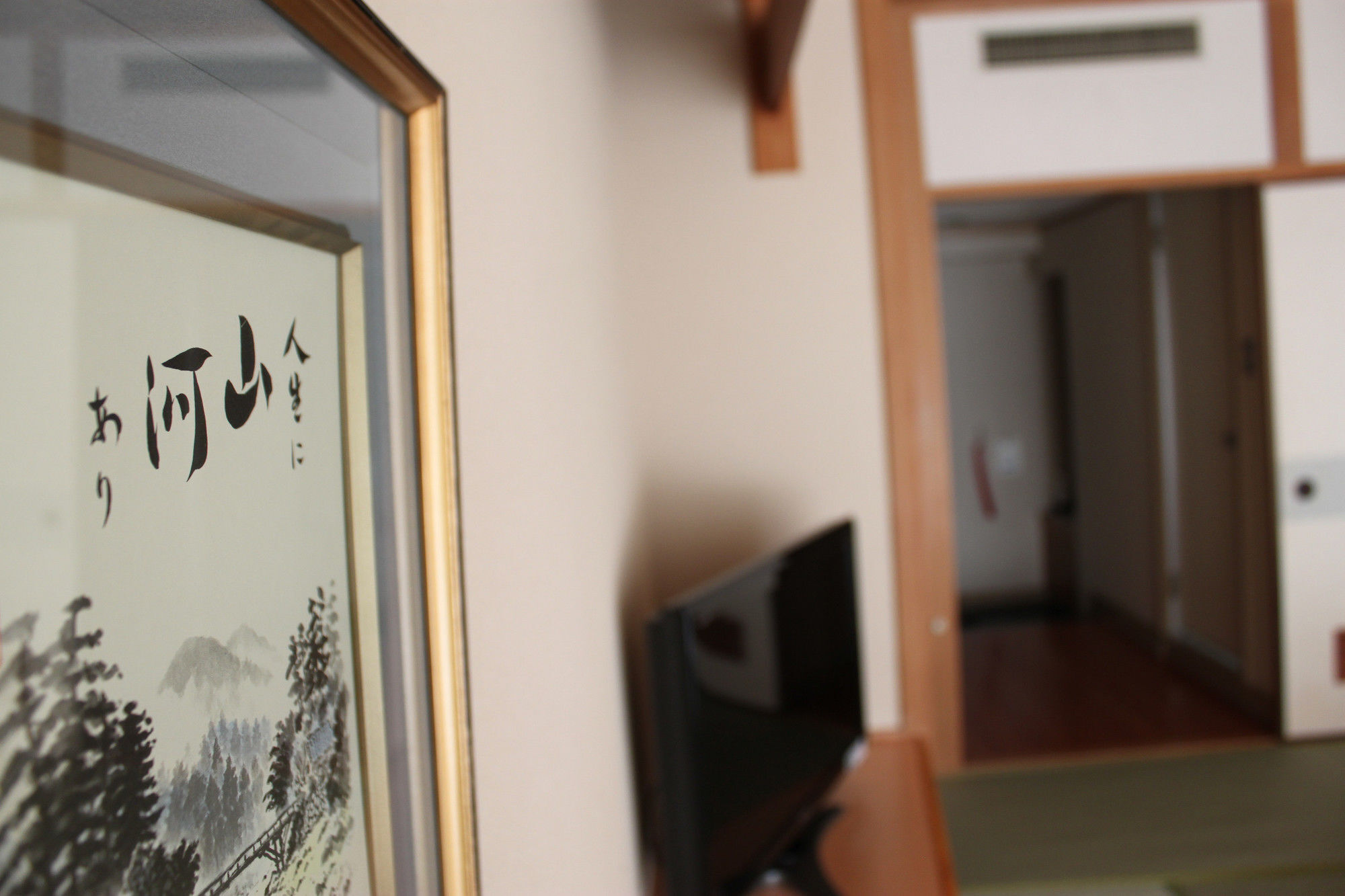 Kirishima Hotel Buitenkant foto